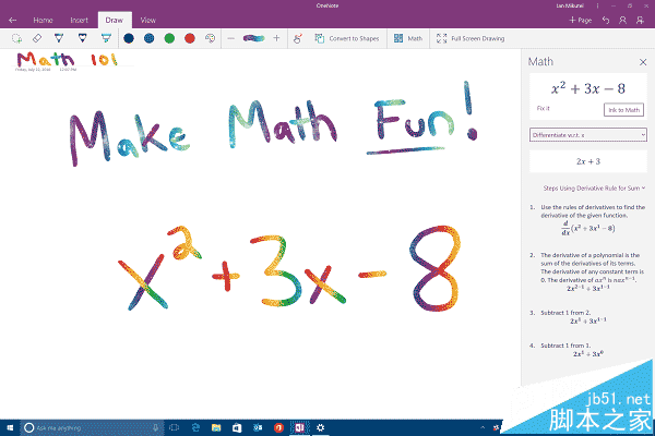 win10一周年更新中Windows Ink将很快能够帮你写数学作业