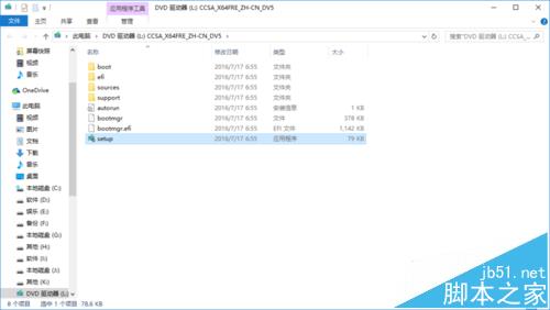 win10一周年更新版1607 ISO怎么下载安装?