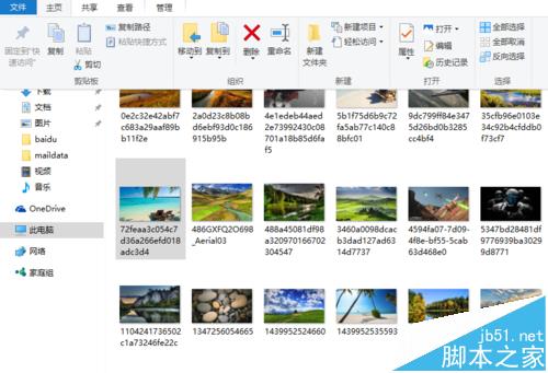 win10怎么全选文件? win10全选快捷键/反选文件介绍