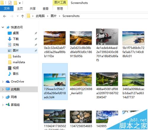 win10怎么全选文件? win10全选快捷键/反选文件介绍