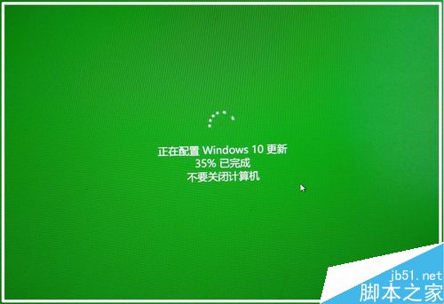 Win10系统从14361版升级到14367版的升级过程