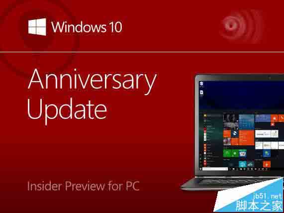 Win10预览版14383已知问题汇总 2016年7月15日过期提示无效