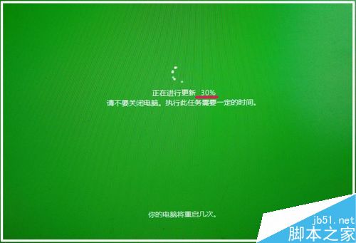 Win10系统从14361版升级到14367版的升级过程