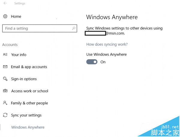 Win10预览版14926未公布新功能曝光 Windows Anywhere现身