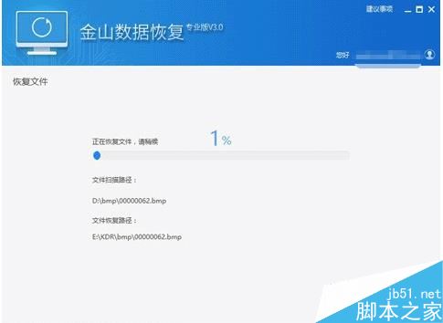 救命必看！Windows勒索病毒最全攻略、补丁下载（有更新）