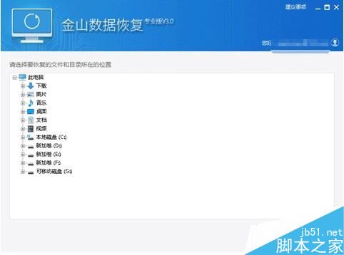 救命必看！Windows勒索病毒最全攻略、补丁下载（有更新）