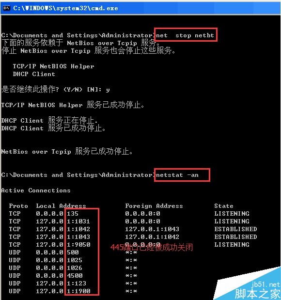 救命必看！Windows勒索病毒最全攻略、补丁下载