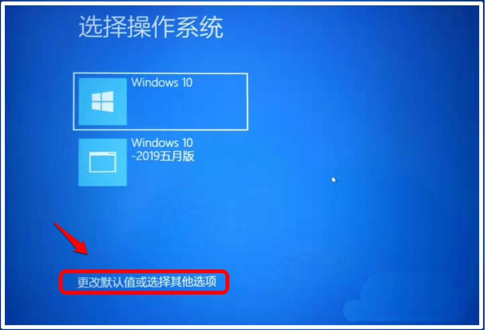 Win10提示错误0xc0000428无法验证此文件的数字签名怎么办?