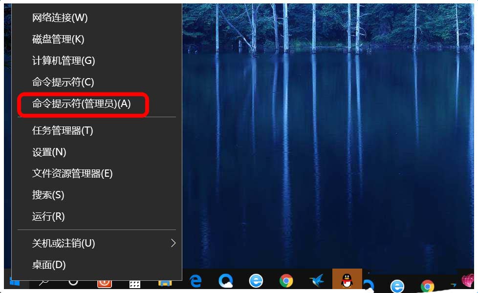 Win10网页必须刷新才能正常显示该怎么办?