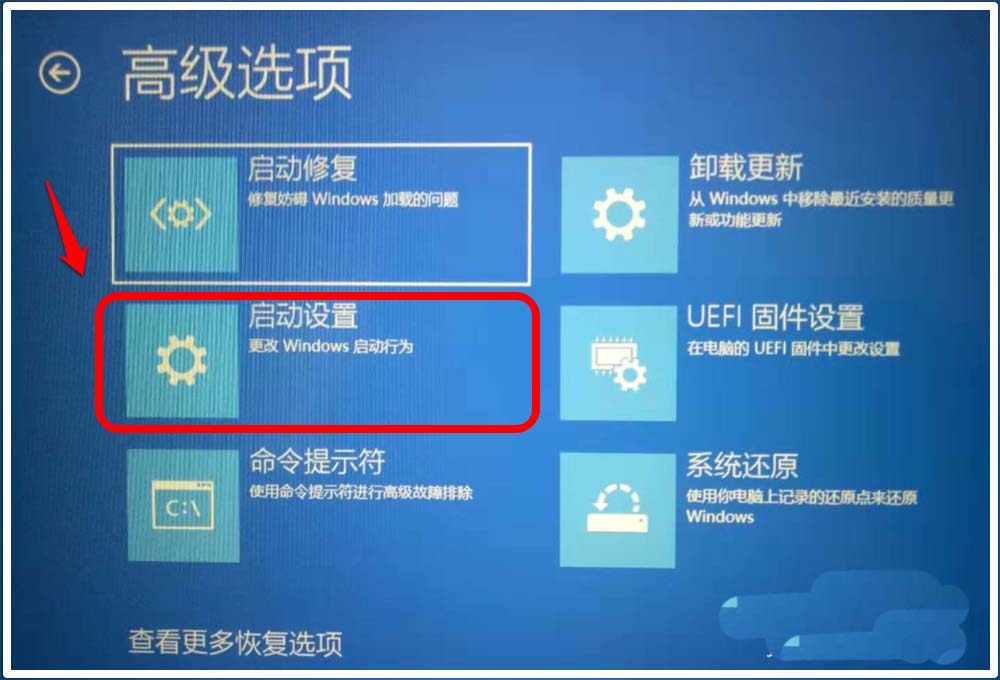 Win10提示错误0xc0000428无法验证此文件的数字签名怎么办?