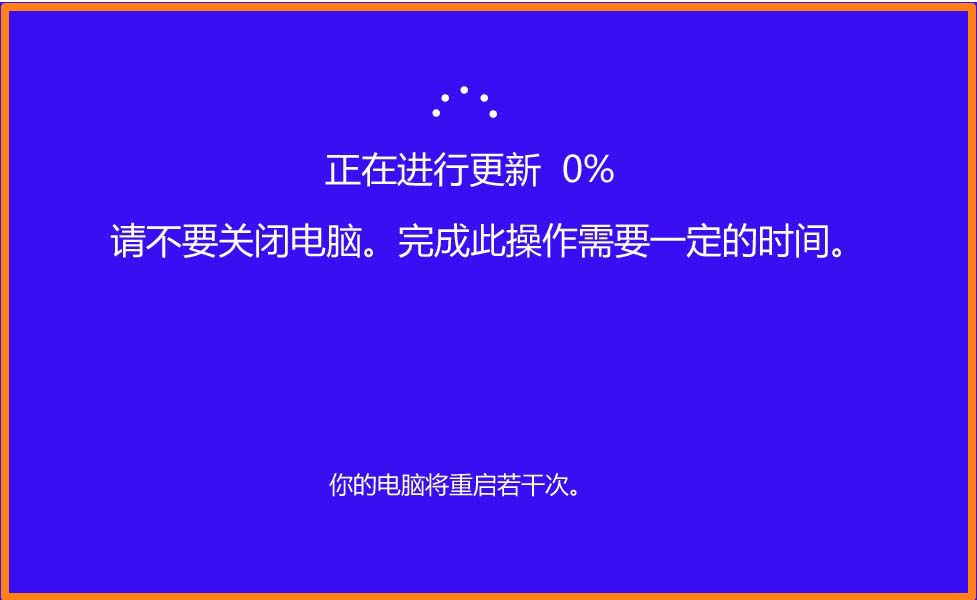 Win10 20H1快速预览18932怎么手动更新?