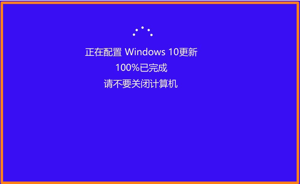 Win10 20H1快速预览18932怎么手动更新?