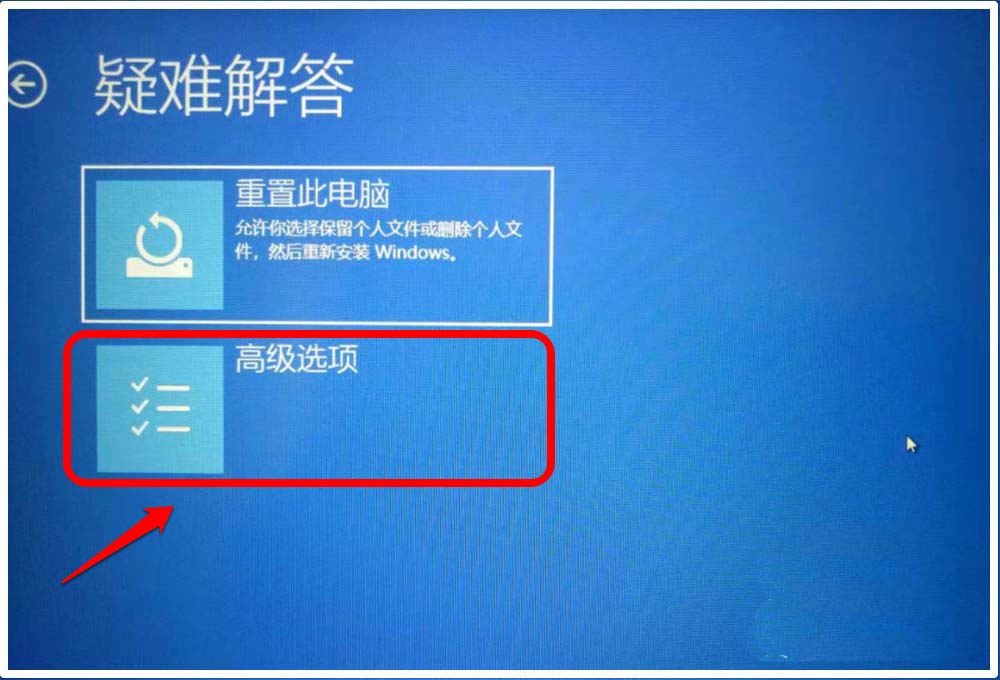 Win10提示错误0xc0000428无法验证此文件的数字签名怎么办?