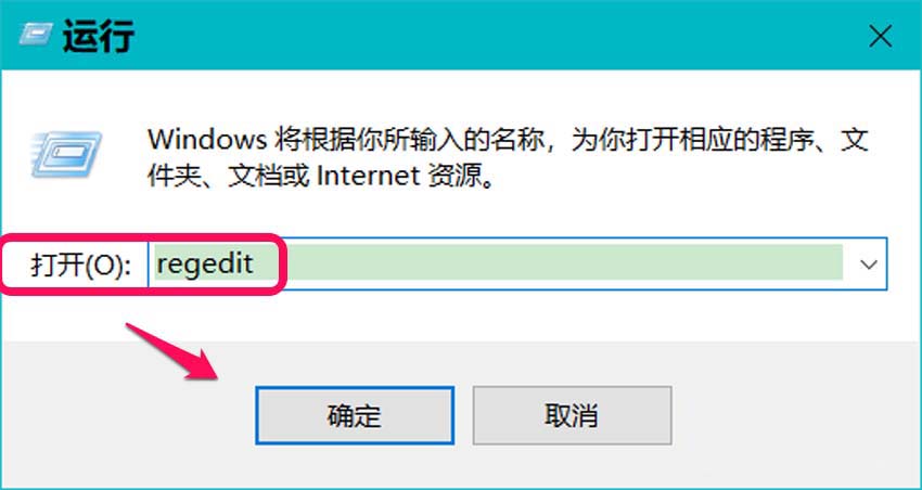 Win10开机提示桌面位置不可用的三种解决办法