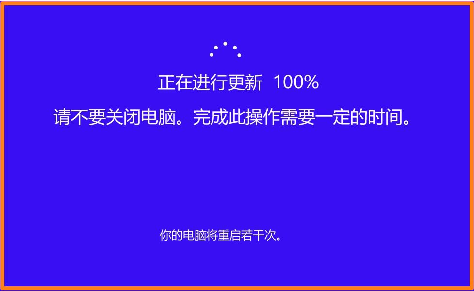 Win10 20H1快速预览18932怎么手动更新?