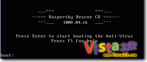 使用卡巴斯基救援盘DOS引导杀毒图解教程