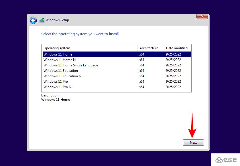 怎么使SSD成为Windows11中的主驱动器