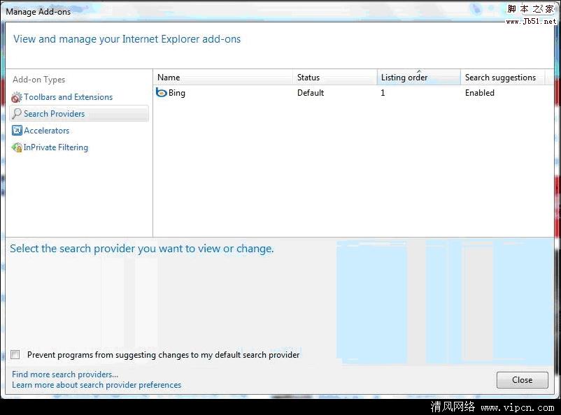 Win7系统更改IE8浏览器搜索提供程序[多图]图片2