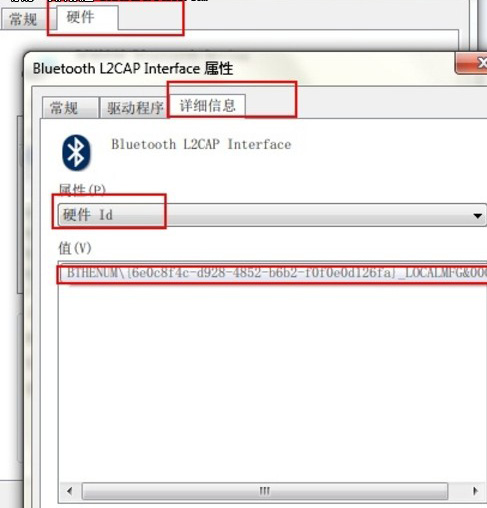 Win7组策略禁止USB接口防U盘病毒