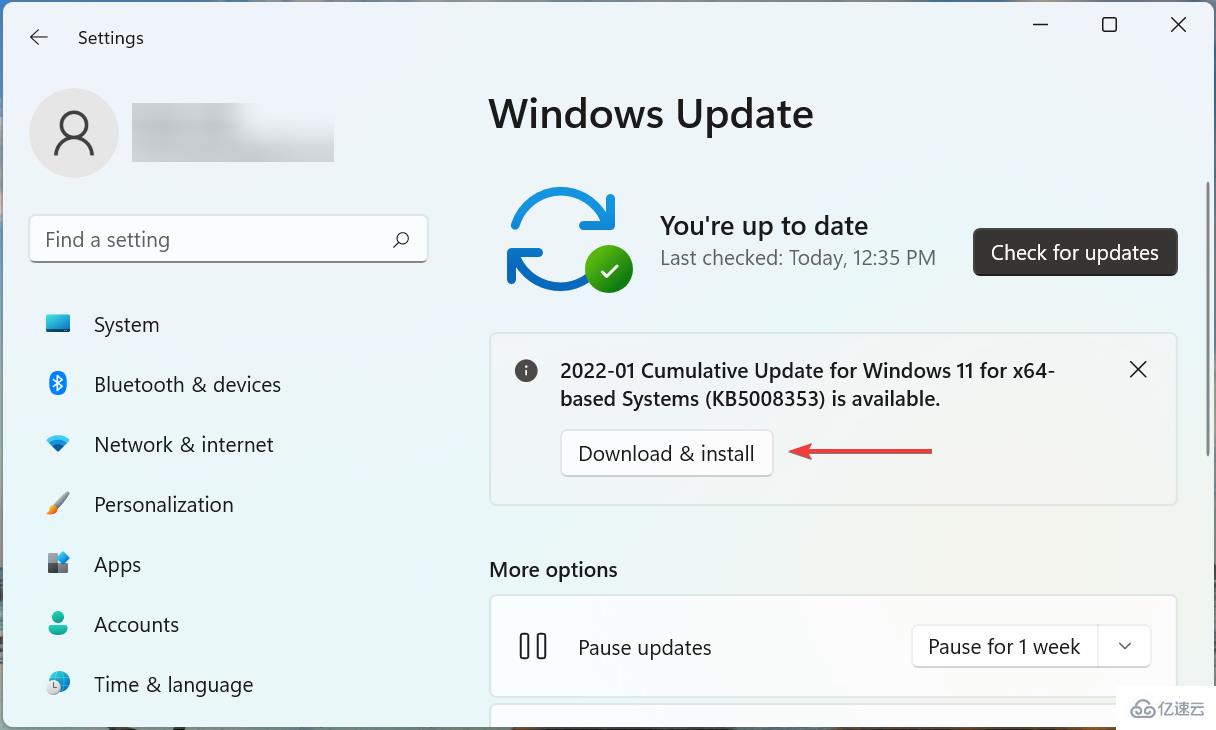 Windows11停止代码错误的系统配置信息怎么修复