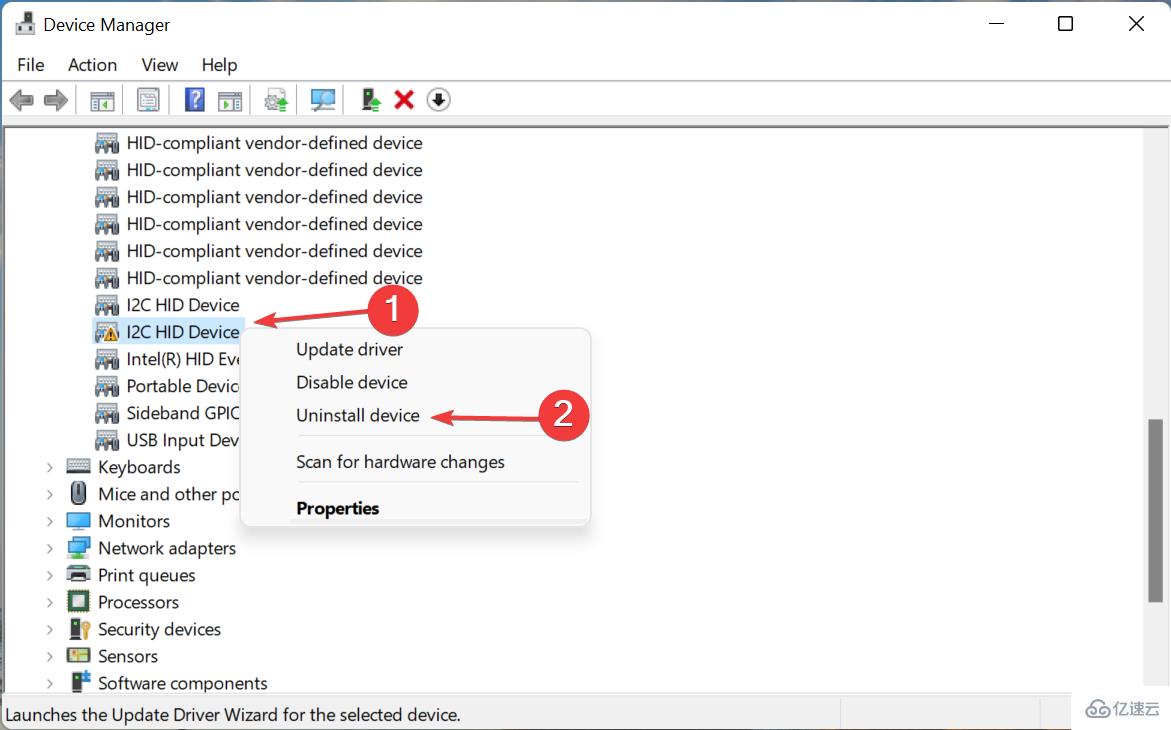 Windows11停止代码错误的系统配置信息怎么修复