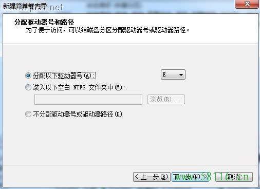 Windows 7系统中如何创建、删除或格式化硬盘分区?方法详解