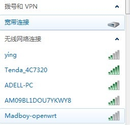 windows7系统wifi热点使用一段时间掉线问题解决方法