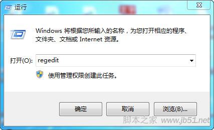 Win7下开启AHCI模式提升硬盘性能20%的实测