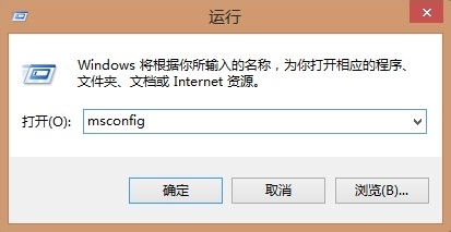 简单几步让windows7系统开机速度提高10秒以上突破23秒