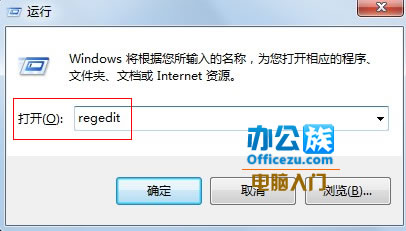 win7预览窗口尺寸设置步骤