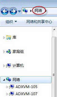 Windows 7