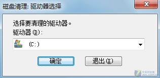 小技巧 两招修复Win7缩略图显示错乱