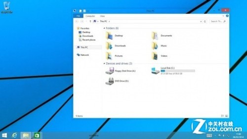 Windows 8.1 Update1默认开机进入桌面