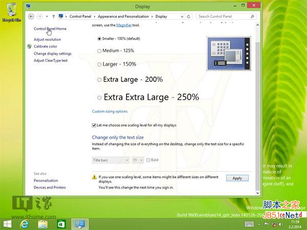 Win8.1 Update Build 6.3.9600.16606最新截图