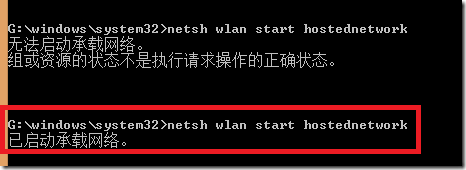 Win8怎么添加虚拟网卡 Win8系统添加虚拟网卡步骤