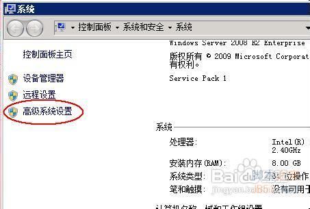 如何在win7中配置eclipse