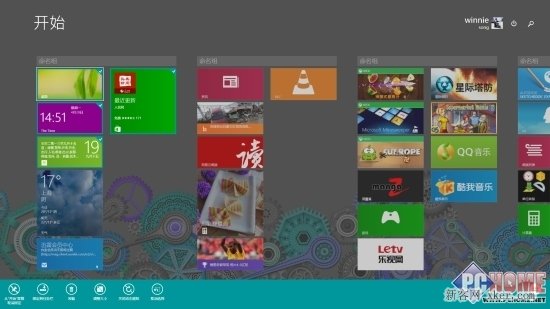 Win8.1Update多选开始磁贴的三种方法_我们