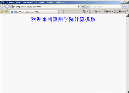 windows2008中iis7服务器配置步骤(多图详解)