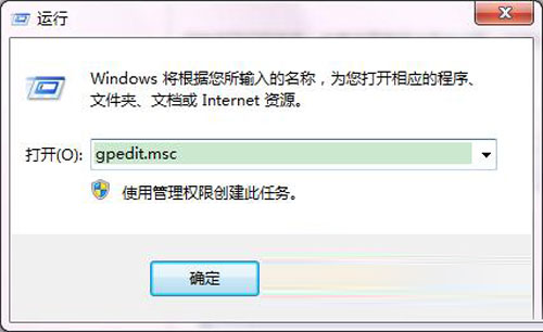 win2003注册表被禁用，高手教你如何破译 