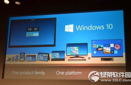 win10怎么样？windows10使用评测1