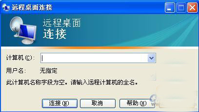 Windows系列的远程桌面连接操作大全