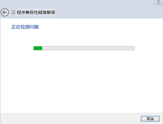 win8系统怎么安装猎豹浏览器