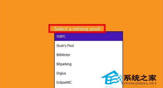  Win8安装与使用Bitcoin Miner客户端的方法