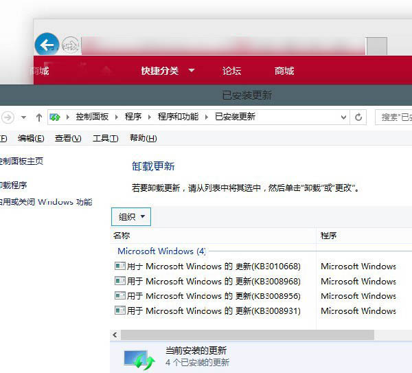 Win10预览版Build 9860再推补丁，修复电源/睡眠问题