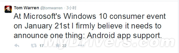 微软怒憋大招：Win10支持Android应用？