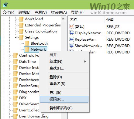 在Win10预览版中找回Win8.1网络列表的技巧