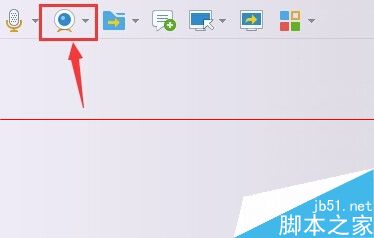 win7电脑怎么借助qq调试摄像头？