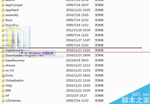 Win7怎么设置给图片文件自定义排序？