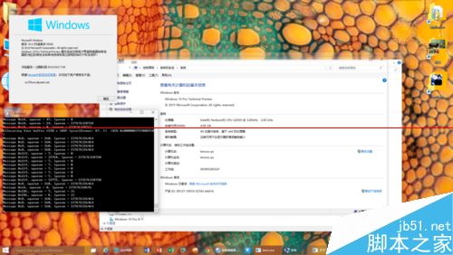 Win10 Build 9926预览版在哪里开启aero透明特效?