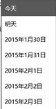 Win10系统自由设置时间对电脑进行重启的方法